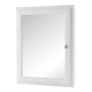 Home Decorators Collection 20-3/4 in. W x 25-3/4 in. H Fog Free Framed Recessed or Surface-Mount Bathroom Medicine Cabinet in White with Mirror 3 Home Decorators Collection 20-3/4 in. W x 25-3/4 in. H Fog Free Framed Recessed or Surface-Mount Bathroom Medicine Cabinet in White with Mirror